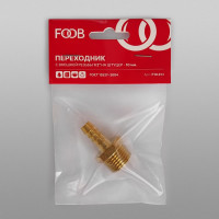 Переходник внешняя резьба 1/2 на штуцер 10 мм, под шланг 9–12 мм F10.31.1 FOOB 00-00002575