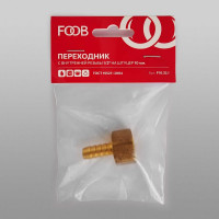 Переходник внутренняя резьба 1/2" на штуцер 10 мм, под шланг 9–12 мм F10.32.1 FOOB 00-00003675