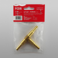 Штуцер тройник под шланг 6/9 мм F10.23.1 FOOB 00-00003676