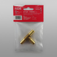 Штуцер тройник под шланг 9/12 мм F10.22.1 FOOB 00-00002580