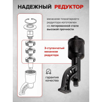 Ручной гайковерт с редуктором Forsage 1" F-34114103(51066)