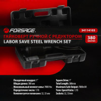 Ручной гайковерт с редуктором Forsage 1" F-34114103(51066)