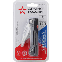 Светодиодный ручной аккумуляторный фонарь ЭРА АРМИЯ РОССИИ MA-702 Кинжал с диммером PowerBank, Б0036610