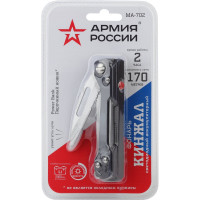 Светодиодный ручной аккумуляторный фонарь ЭРА АРМИЯ РОССИИ MA-702 Кинжал с диммером PowerBank, Б0036610