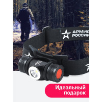 Налобный светодиодный аккумуляторный фонарь ЭРА АРМИЯ РОССИИ GA-502 5B, 5 режимов, черный, на магните, micro-USB, Б0052317