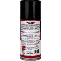 Универсальная литиевая смазка 210 мл, аэрозоль TT WL02/55