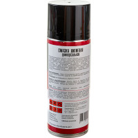 Универсальная литиевая смазка 520 мл, аэрозоль TT WL05/55