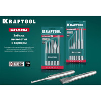 Набор выколоток KRAFTOOL Grand-6 6 предметов 21075-H6