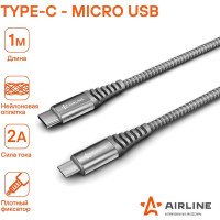 Кабель AIRLINE Type-C - micro USB 1м, серый нейлоновый ACH-C-41