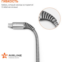 Кабель AIRLINE Type-C - micro USB 1м, серый нейлоновый ACH-C-41