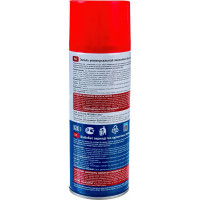 Универсальная акриловая эмаль РемоКолор (красная; 520 мл) 69-9-104