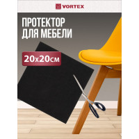 Защитный протектор из фетра VORTEX черный, 200x200 мм 24345