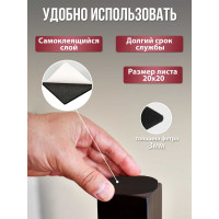 Защитный протектор из фетра VORTEX черный, 200x200 мм 24345