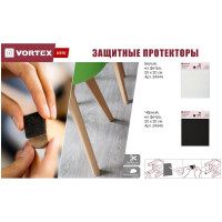 Защитный протектор из фетра VORTEX черный, 200x200 мм 24345