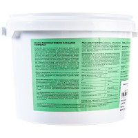 Резиновая краска SENBION ВД-АК 1113 (темно-коричневый; 2.4 кг) SB2984/2,4-Т.К