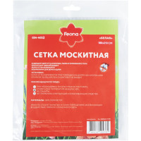 Москитная сетка на липучке FEONA 1x2.1 м, белая 034-4053 224827