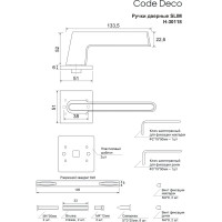 Дверные ручки Code Deco Slim H-30118-A-BLM/B 31639