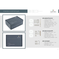 Дверные ручки Code Deco Slim H-30120-A-BLM/W 31635