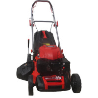 Самоходная бензиновая газонокосилка Expert-bis L51S 263205