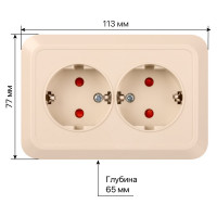 Двойная угловая розетка TDM ELECTRIC 2П+3 открытой установки с защитными шторками IP20 250В 16А слоновая кость "Ладога" SQ1801-0243
