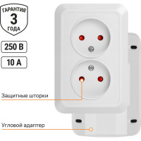 Двойная угловая розетка TDM ELECTRIC 2П открытой установки с защитными шторками IP20 250В 10А белая "Ладога" SQ1801-0022