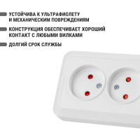 Двойная угловая розетка TDM ELECTRIC 2П открытой установки с защитными шторками IP20 250В 10А белая "Ладога" SQ1801-0022