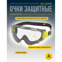 Защитные закрытые очки Delta Plus с прозрачной линзой SAJAMIN