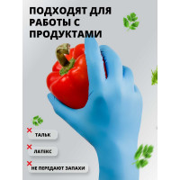 Нитриловые перчатки Jeta Safety размер L/9, 100 шт (50 пар) JSN-109