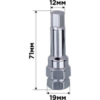 Ключ SKYWAY внутренний 6-гранный 12мм ключ 3/4"(19 мм ),13/16"(21мм) мм хром S04304001