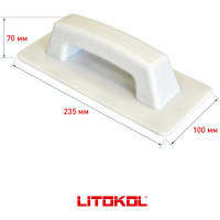 Пластиковый шпатель для эпоксидной затирки LITOKOL 496410001