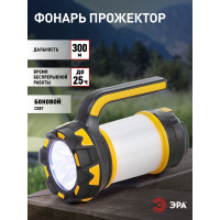 Аккумуляторный светодиодный фонарь ЭРА PA-806 прожектор Сириус, Б0054141