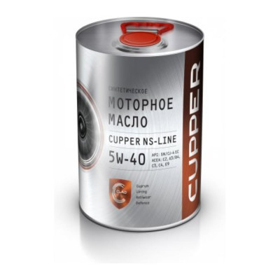 Масло моторное CUPPER NS Line 5W40 4 л NS5W40-4