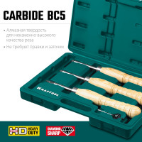 Набор ручных резцов по дереву KRAFTOOL Precision-3 3 шт 18369