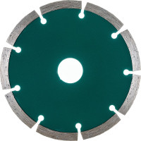 Круг алмазный универсальный сегментированный 125х22 мм  ВОЛАТ 89010-125