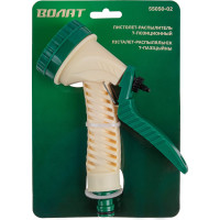 Пистолет-распылитель ВОЛАТ 7-позиционный 55050-02