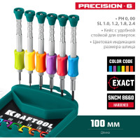 Набор часовых отверток для точных работ KRAFTOOL Precision-6 6 предметов 25679