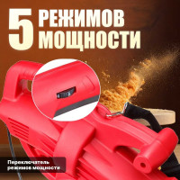 Электрическая воздуходувка-пылесос WORTEX BV132501319
