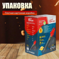 Электрическая воздуходувка-пылесос WORTEX BV132501319