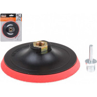 Тарелка опорная с липучкой 125 мм, 6 мм/М14 Gepard GP0830-125