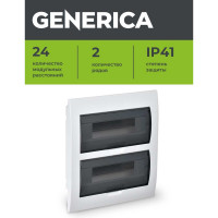 Бокс GENERICA ЩРВ-П-24 модуля, встраиваемый, пластик IP41 MKP12-V-24-41-G