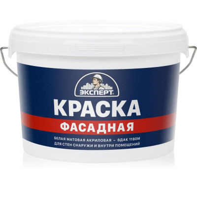 Краска Эксперт фасадная 3кг 15762