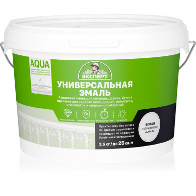 Акриловая эмаль ЭКСПЕРТ полуматовая, белая, База А, 2.5 кг 27567