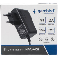 Адаптер питания Gembird 9В/2А, 1 штекер 5,5x2,5мм, NPA-AC8