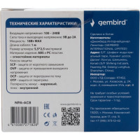 Адаптер питания Gembird 9В/2А, 1 штекер 5,5x2,5мм, NPA-AC8