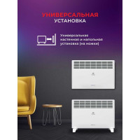 Электрический конвектор Royal Clima  RIBERA Econo REC-RE1000M