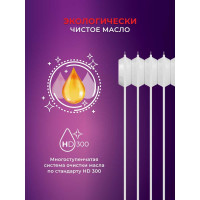 Масляный радиатор Royal Clima SIENA ROR-S9-2000M