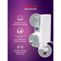 Масляный радиатор Royal Clima SIENA ROR-S9-2000M