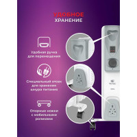 Масляный радиатор Royal Clima SIENA ROR-S9-2000M