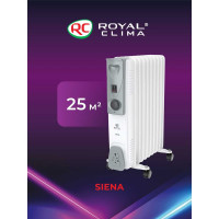Масляный радиатор Royal Clima SIENA ROR-S9-2000M