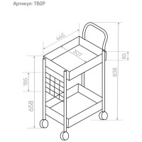 Сервировочная тележка MY SPACE 2 полки, черный TB2P